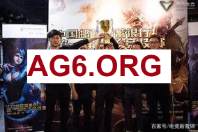 姿态看JDG 3-0 WBG晋级决赛并成功闯入全球先锋赛！